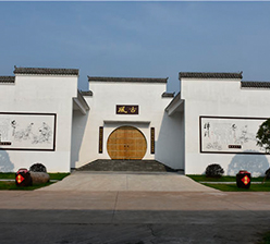公司展示