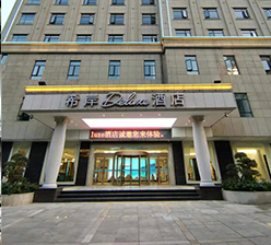 公司簡介