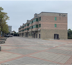 江西雙威環保建材有限公司